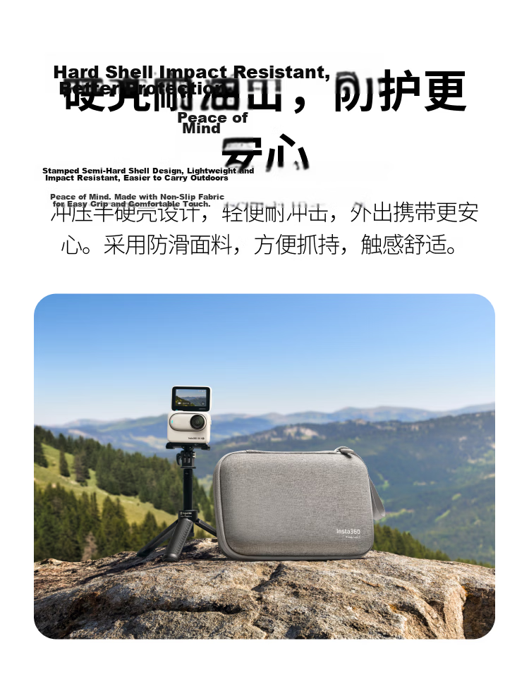 Insta360 GO 3/GO 3S Carrying Case by YingShi 3