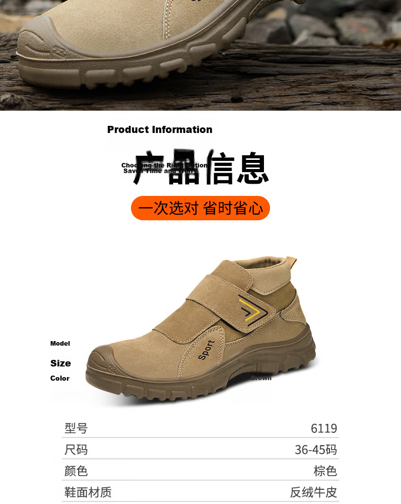 FUCHENG Men's Safety Work Shoes Steel Toe Anti-Smash Anti-Puncture Wear-Resistant Slip-Resistant Welding High-Temperature Resistant Breathable 6119 Size 45 9