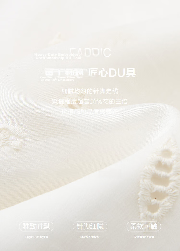 Demana [Breathable Lyocell] Summer Strap Round Neck Embroidered Puff Sleeve Straight Mid-Length Women's Dress 9