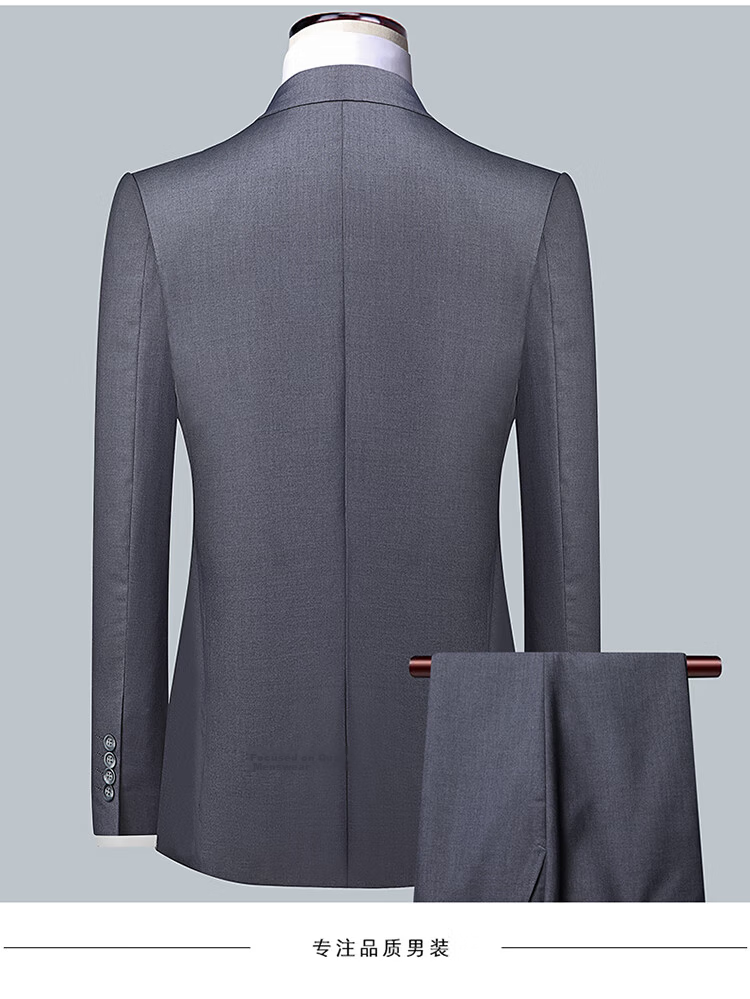ROMON Men's Suit Set, Small Suit Jacket, Professional Formal Wear, Slim Fit Casual Groomsman Suit, Navy Blue 6XL 9
