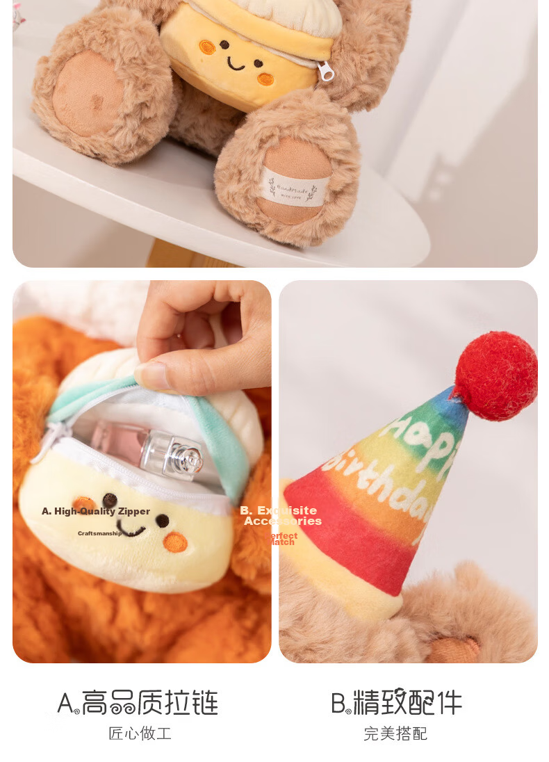 WELTSTON Teddy Bear Gift Box for Girls' Birthday Present, Plush Toy Doll Stuffed Animal Pillow Comfort Companion Sleep Aid 3