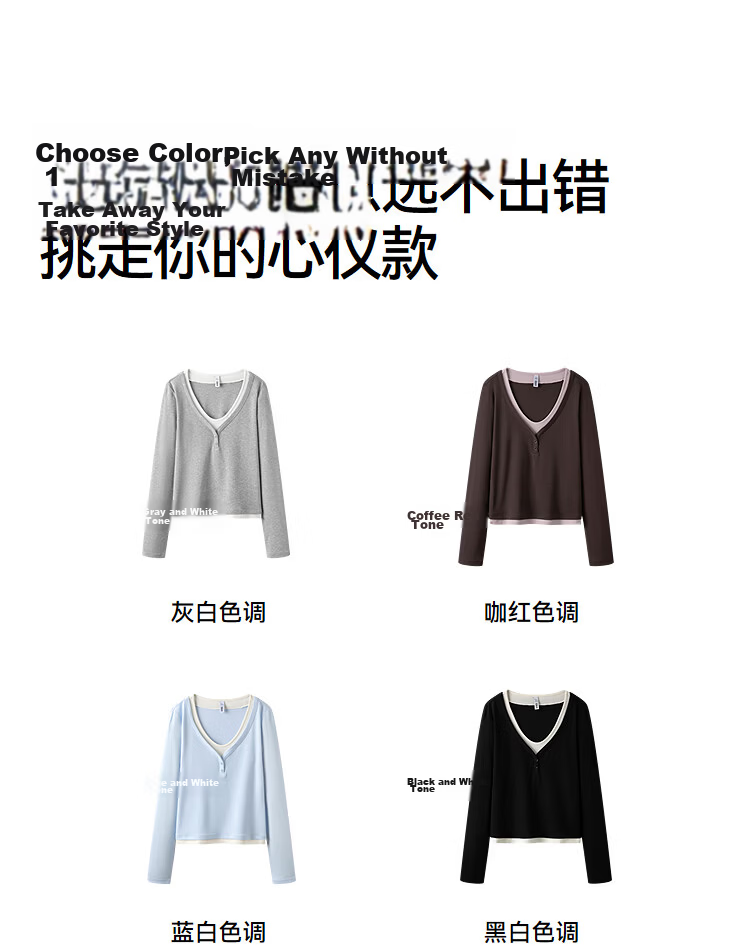 Semir Women's Long Sleeve T-Shirt 26 Autumn Short Slim Fit V-Neck Color Block Faux Two-Piece Top 109526101006 44
