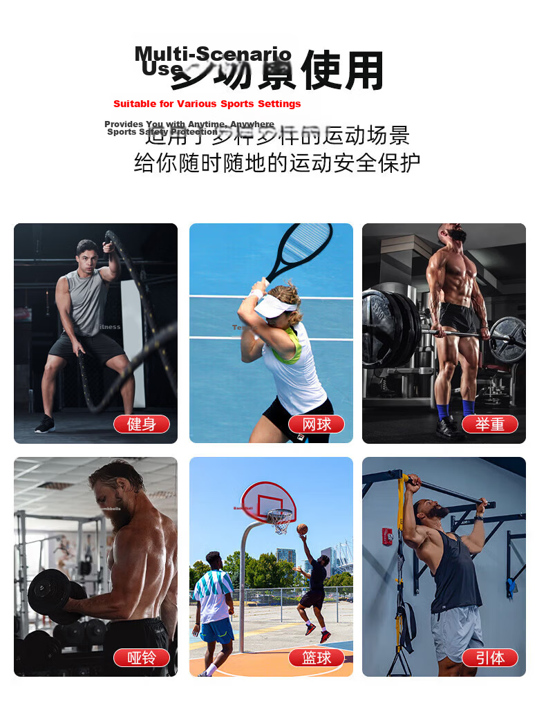 LI-NING Wrist Support Fitness Bench Press Push-Up Compression Wristband for Men Badminton Tendonitis Wrist Injury Brace 3