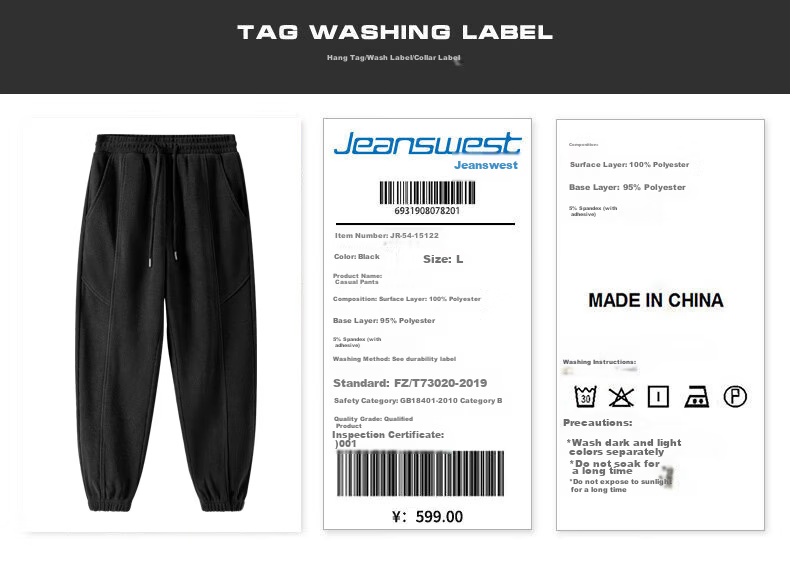 Jeanswest Men's Pants 2026 New Japanese Style Simple Straight Corduroy Chenille Loose Casual Trousers 27