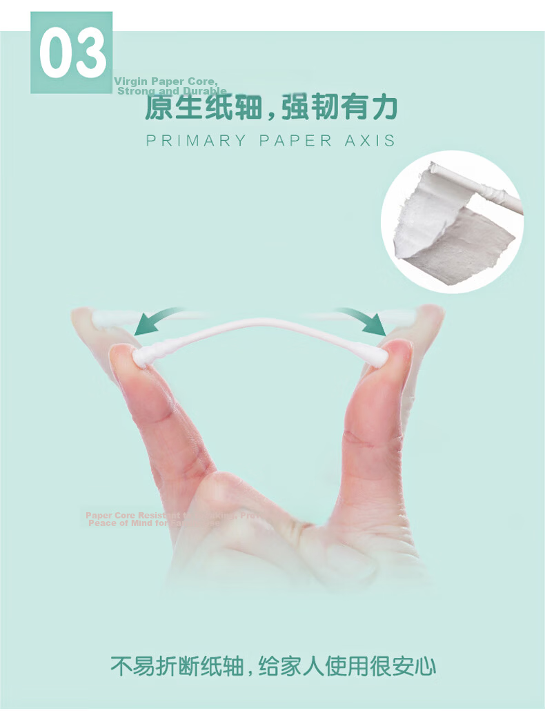 CHAHUA Cotton Swabs Ear Cleaning 200pcs Paper Sticks Double-Ended Adult Makeup Cotton Buds 4