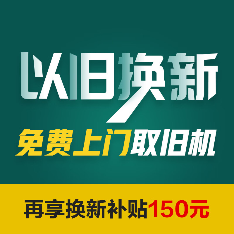 容声(Ronshen)432升变频一级能效十字对开门四门冰箱家用风冷无霜净味BCD-432WD13FPA超薄机身大容量