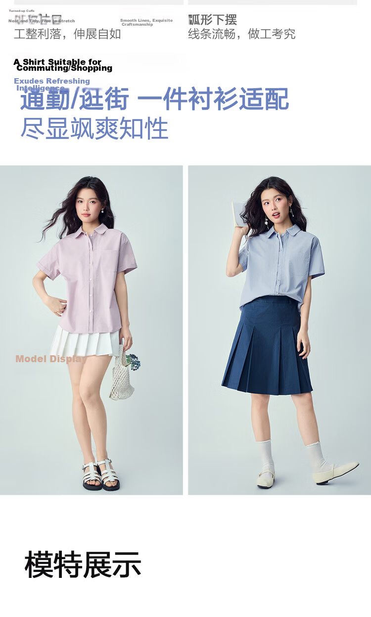 Giordano Women's Commuter Shirt 2026 Summer Pure Cotton Loose Pleated Single Pocket Short Sleeve Shirt 13346217 12
