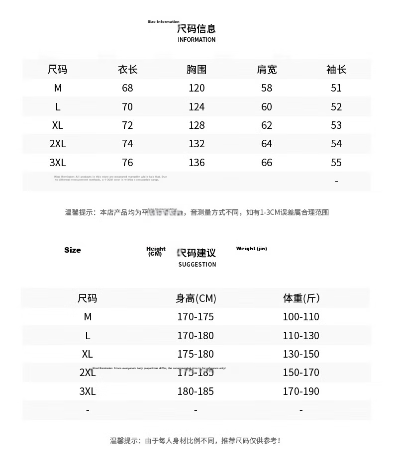 Dingfengbaoluo Men's Autumn Crewneck Suede Fleece Long Sleeve Loose Fit American Style Hoodie DFL05 Dark Gray M 3