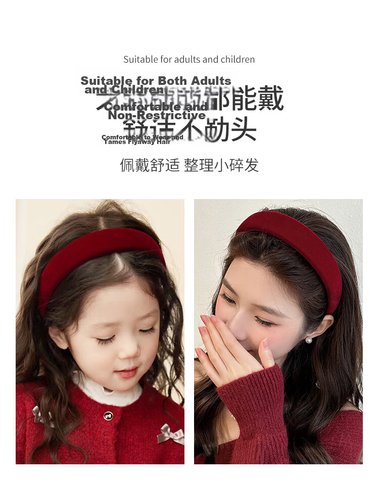 UPLUS Thin Edge High Crown Headband Facial Cleansing Hairband Hair Clip Simple Hair Accessory for Women Hair Tidy Clip 5