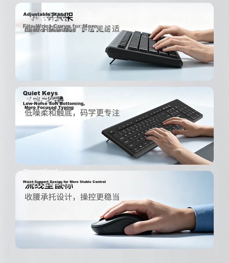Lenovo Wired Keyboard And Mouse Combo Set, Full-Size Keyboard, Business Office, MK11Lite 5