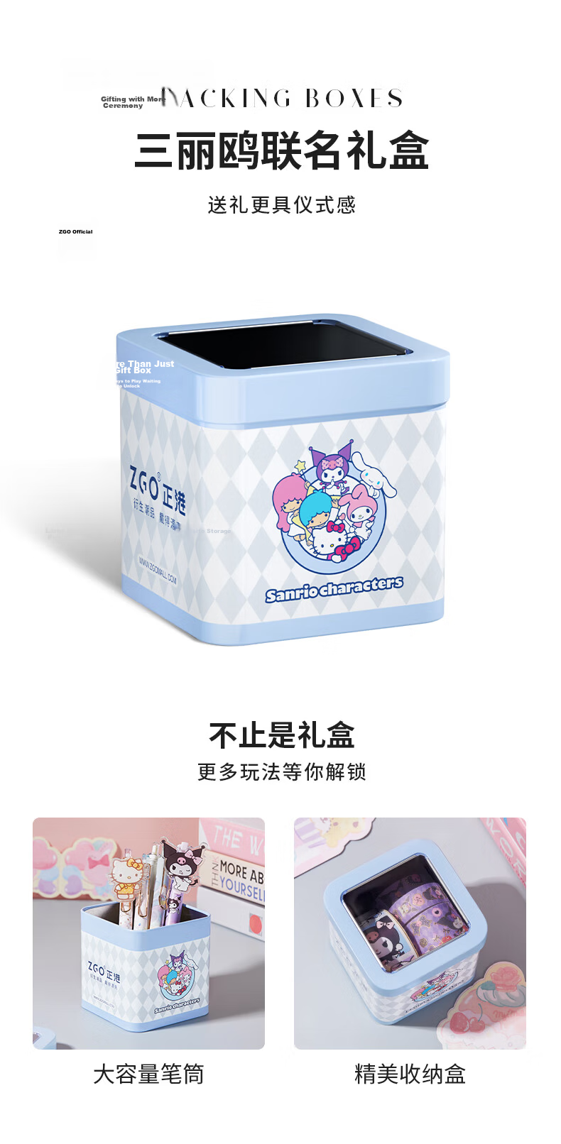 Hello Kitty Electronic Watch for Girls Student Luminous Waterproof Sanrio Sports Digital Watch for Middle and High School Students 24