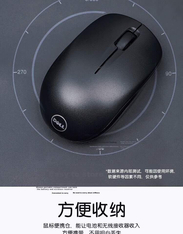Dell WM126 Wireless Mouse Office Symmetric Mouse with 2.4G Receiver Black 6