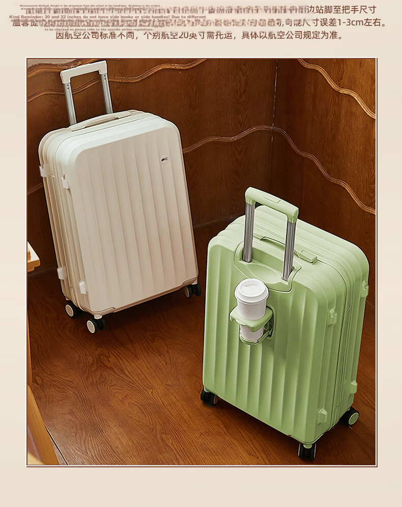 Huili Luggage Suitcase with Cup Holder for Women And Men, Lightweight Leather Suitcase for Students with Password Lock, Travel Case, 24-Inch Gree 4