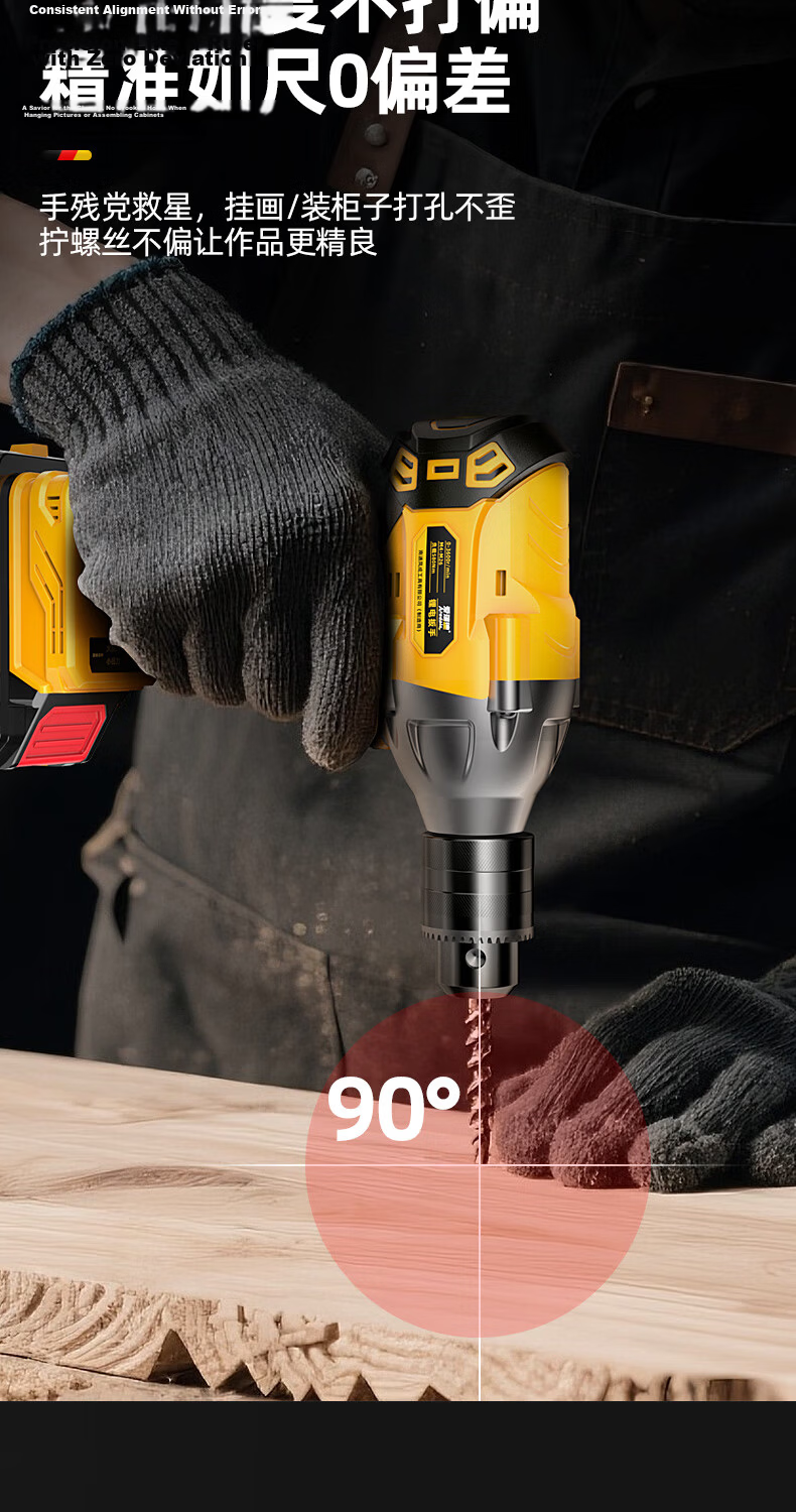 Aired 580N Lithium Battery Electric Wrench High Torque Cordless Impact Wrench Drill Impact Socket Power Tool 11