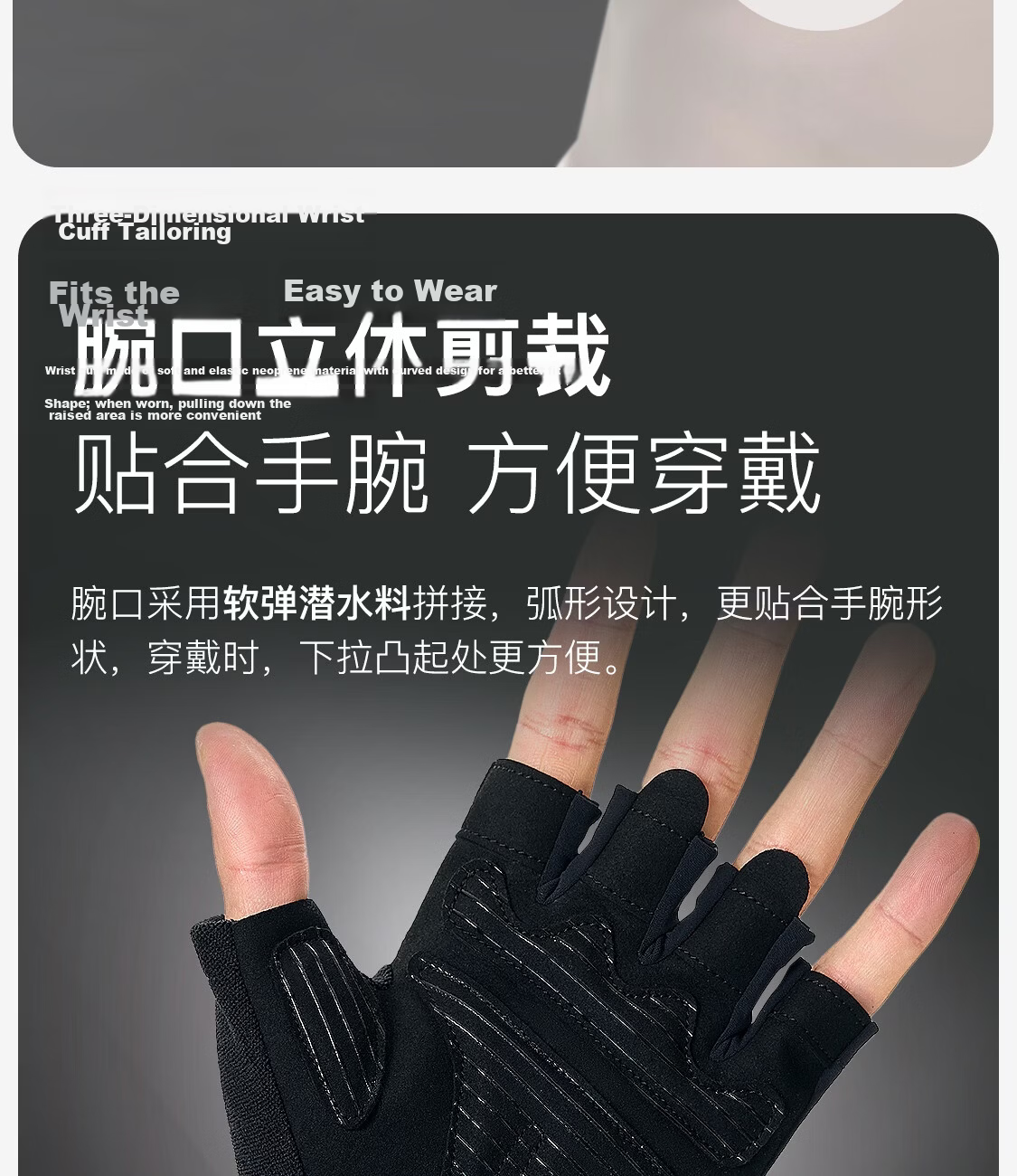 Keep Fitness Gloves for Men And Women, Sports Cycling Pull-Up Bar Training Weightlifting Kettlebell Non-Slip Workout Gloves 8