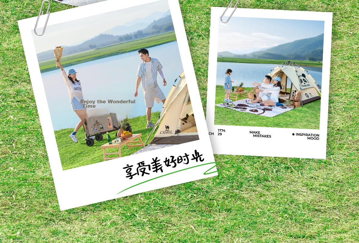 CAMEL Outdoor Panda Automatic Tent, Portable Quick-Open Foldable Picnic Camping Equipment, 1V32265017-2 26