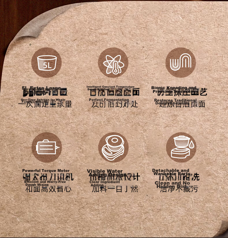 Yangzi Home Dough Maker Kitchen Machine Fully Automatic Multifunctional Intelligent Dough Kneading and Mixing Machine Bread Flour Fermentation Proofing Noodle Maker H-001 2