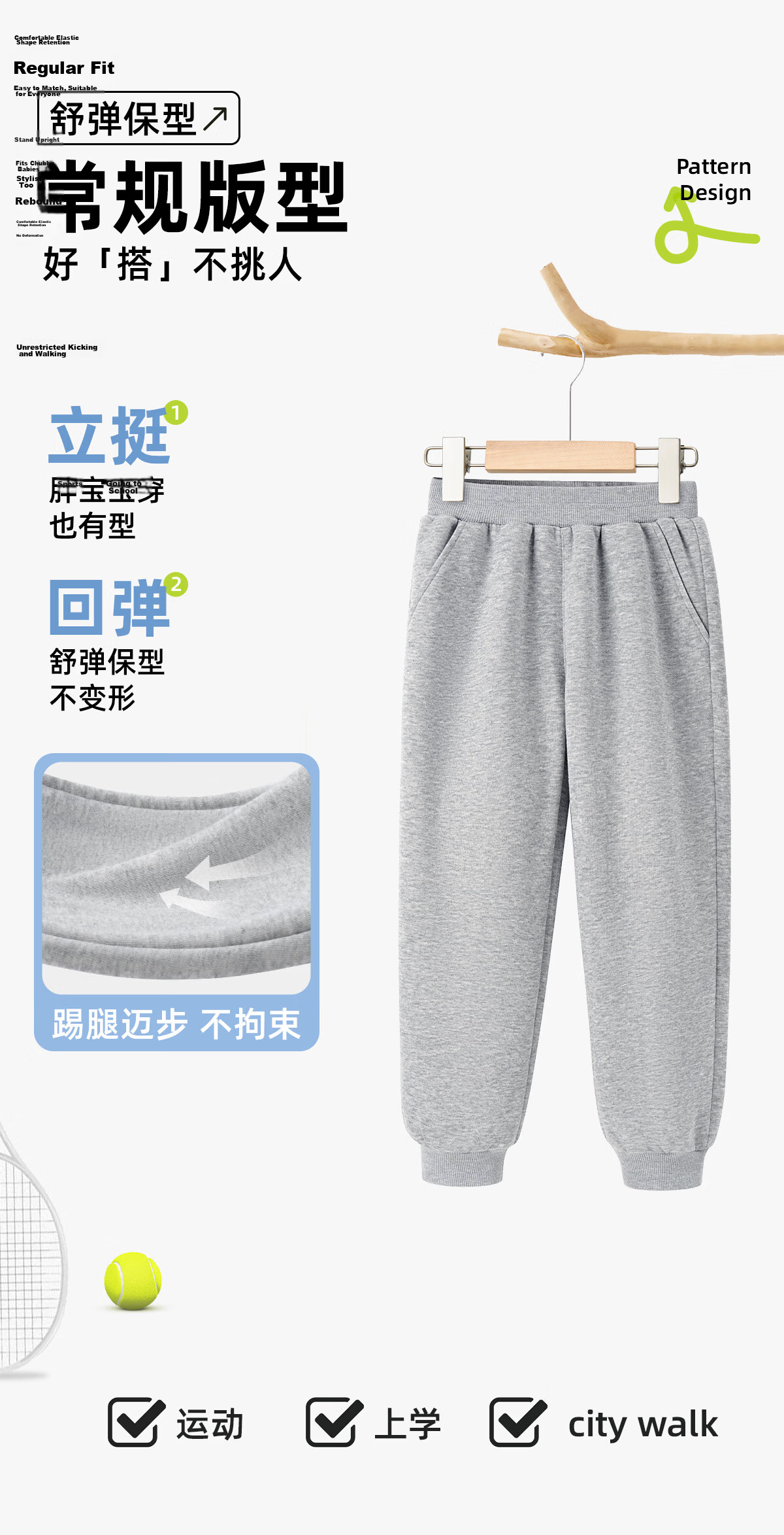 TonLion Boys Casual Set Spring Big Kids Crewneck Sweatshirt and Sports Pants Traditional Style Two-Piece Red 110cm 19