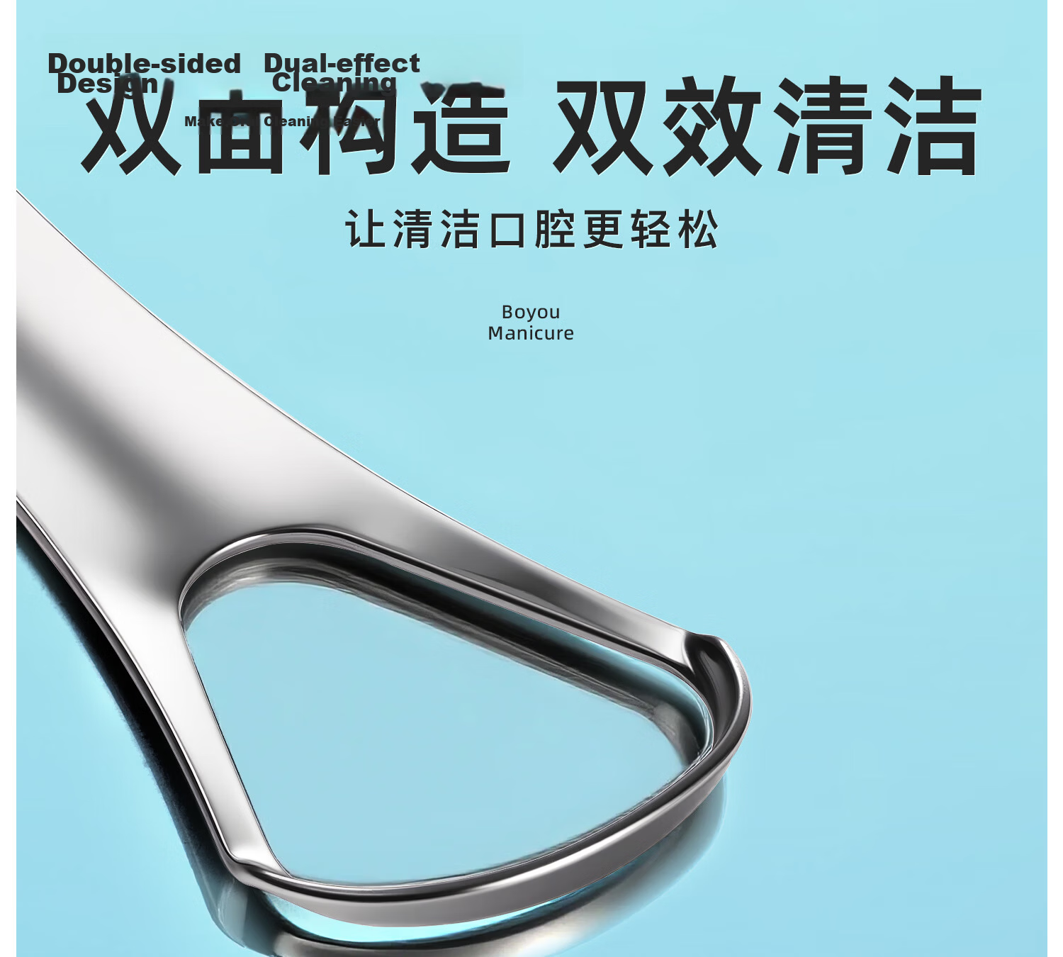 BO YOU Eyebrow Tweezers, Stainless Steel Hair Removal Tool for Eyebrows, Nose Hair And Beard, Angled Anti-Slip Eyebrow Grooming Tool 7
