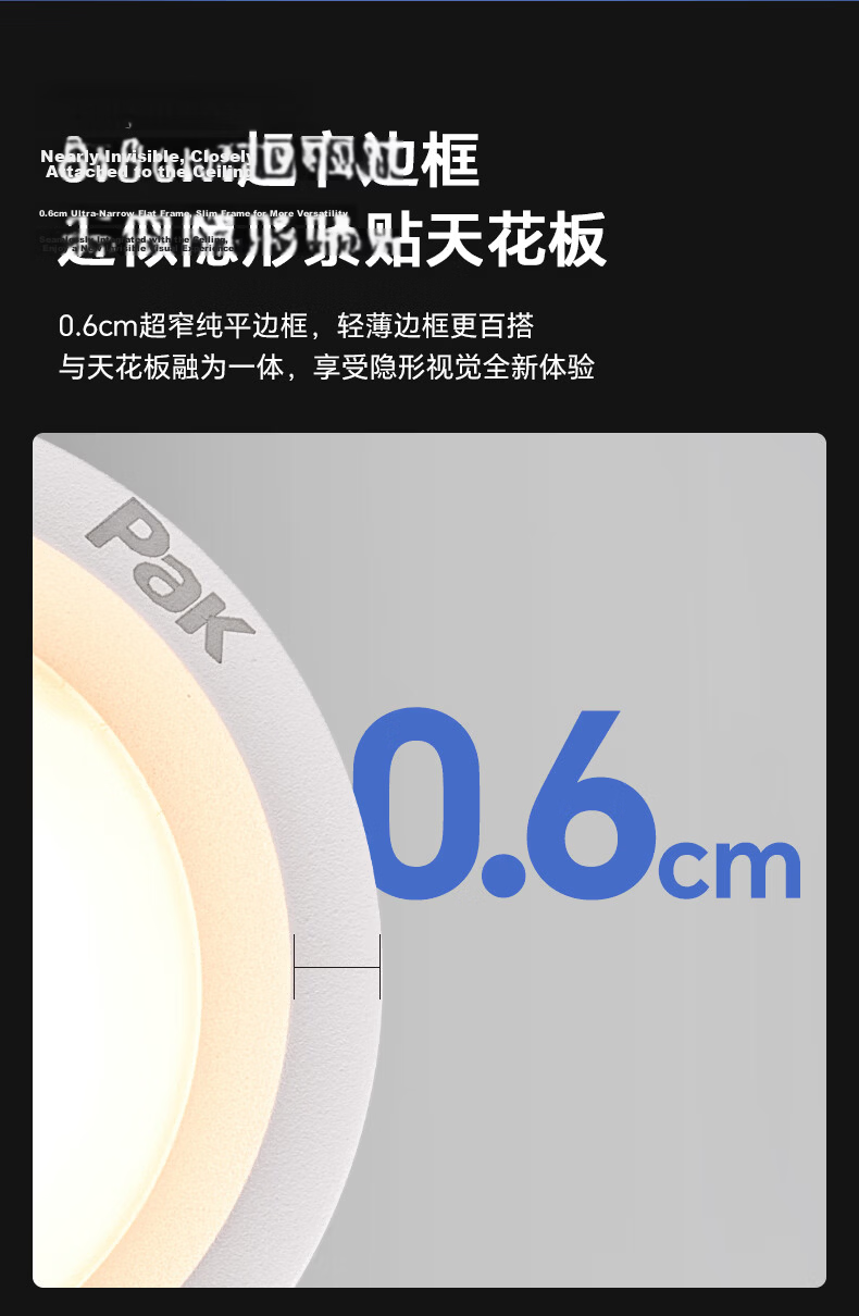 Sanxiong Aurora LED Recessed Downlight Spotlight Anti-Glare High Transmittance Cree LED Chip Yunqi 7W 5-Pack 11