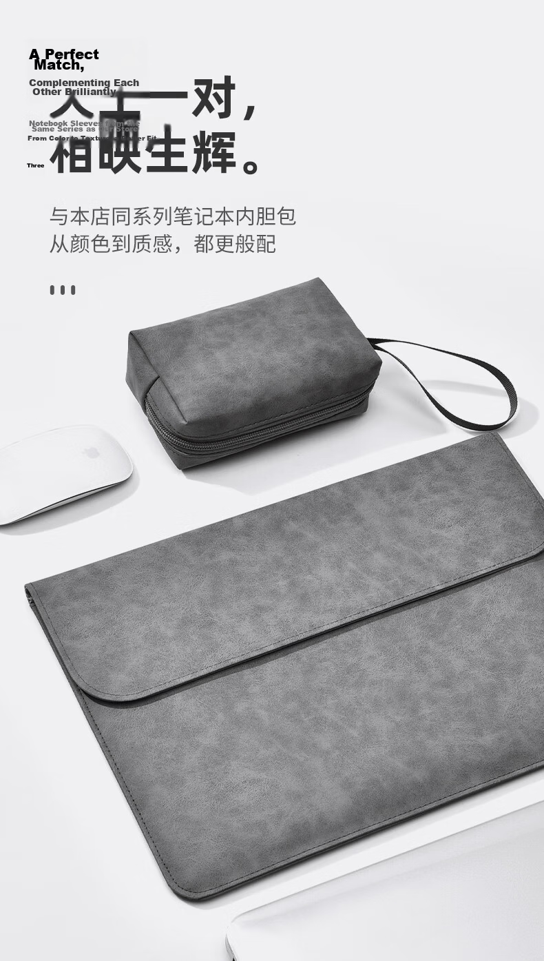 DIY Workshop Notebook Power Cable Storage Bag Charger Mouse Portable Multi-Functional Travel Storage Bag Universal Apple Huawei Asus Laptop Adapter Storage Pouch 8