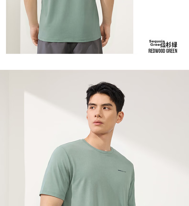 361° Men's Short-Sleeve T-Shirt, Summer Quick-Dry Sports Running Loose-Fit Fitness Casual Men's Tee Clothing 652524113H-2 64
