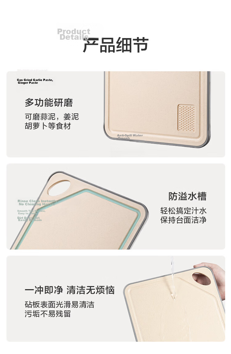 JD Jingzao Kitchen Cutting Board 304 Stainless Steel Double-Sided Use 36x25x0.9cm 8
