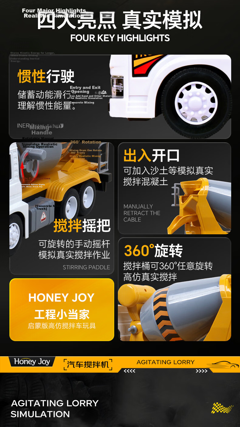 Honey Joy Fire Truck Toy for Kids Ages 1-3-6 with Songs, Ladder Car Model, Large Size Gift for Boys 2