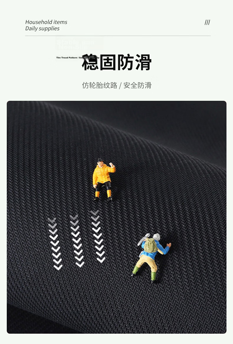 40x60cm Diatom Mud Bathroom Mat Absorbent Non-Slip Toilet Door Floor Rug 7