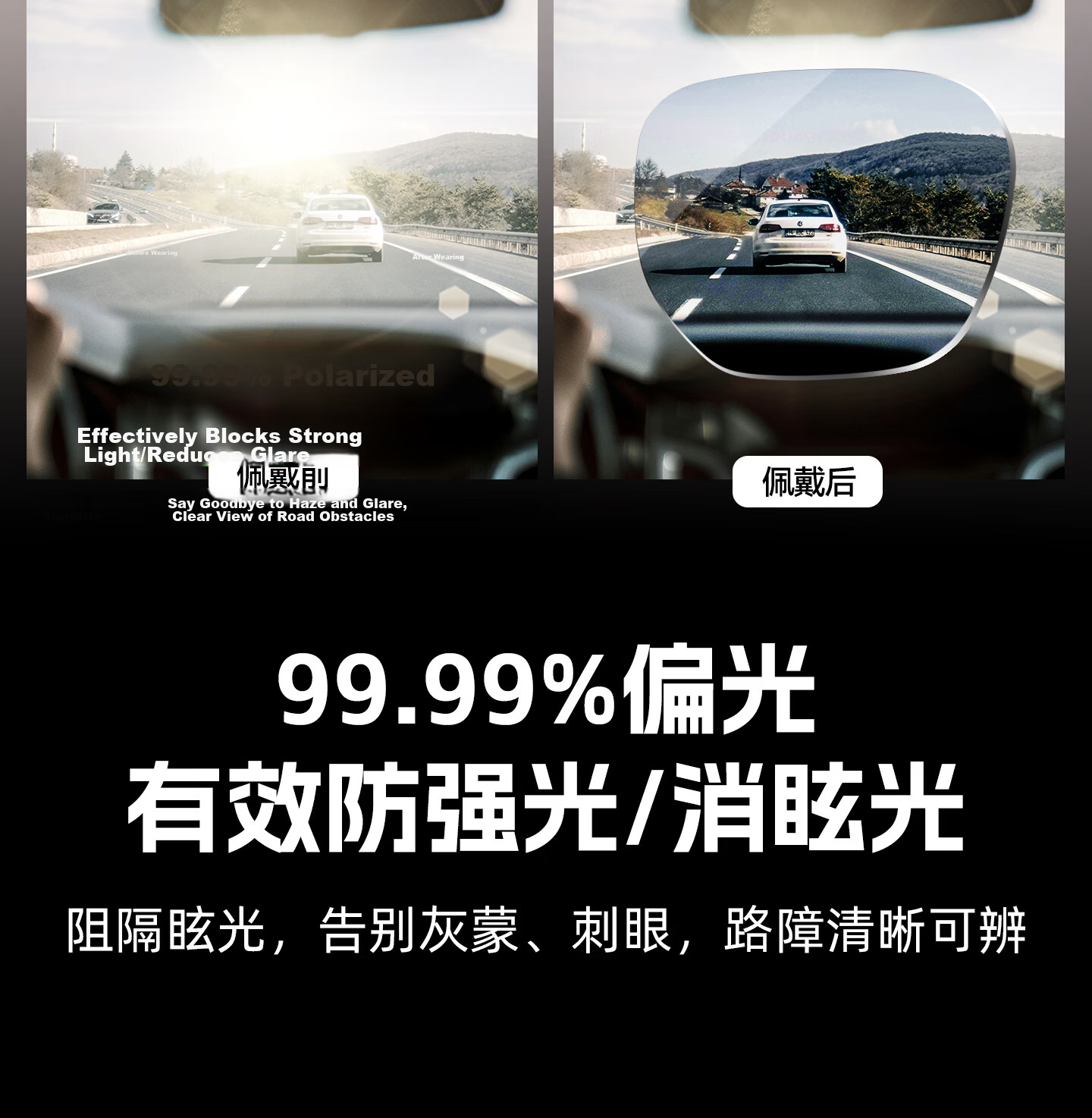 CAPONI Polarized Clip-On Sunglasses for Men, Prescription Compatible, Anti-Glare, UV Protection, Driving Sunglasses 18