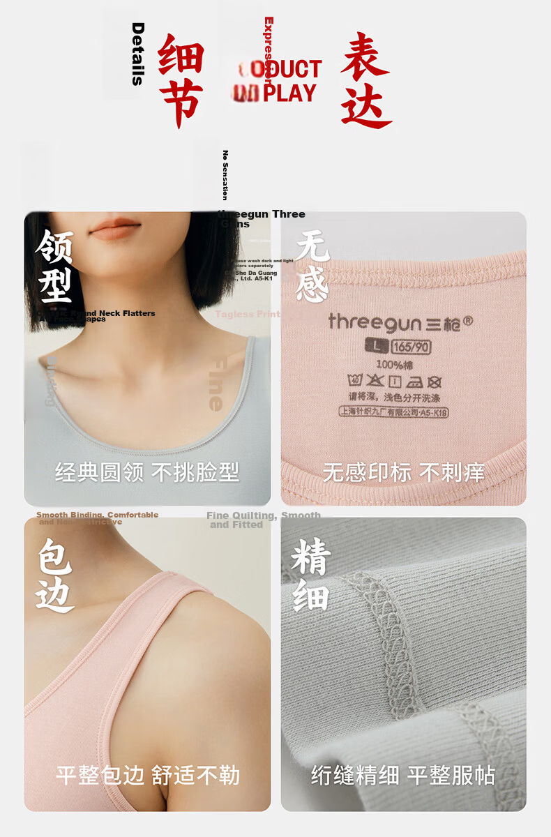 Threegun [7A Original Yarn Antibacterial] Pure Cotton Ribbed Stretch Vest Women's Basic Breathable Crew Neck Shirt 2-Pack 16