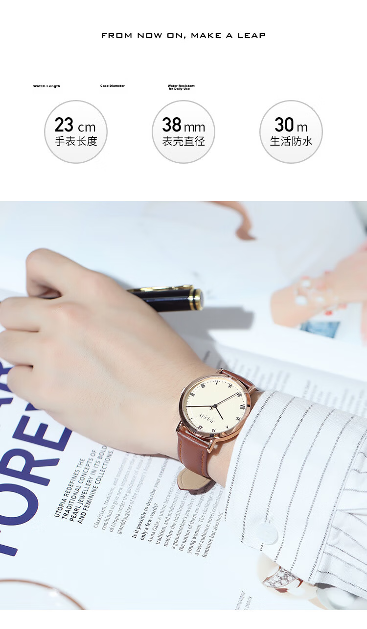 Julius Men's Watch Simple Leather Strap Fashion Trendy Waterproof Quartz Watch Valentine's Day Gift for Boyfriend 5