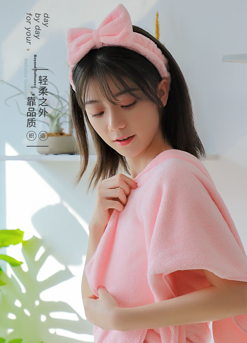 Grace Bath Towel, Cute Women's Home Use Adult Absorbent Wrap Towel, Quick-Drying Towel, Bath Towel, Hair Drying Cap, Hair Tie, Green Four-Piece Set 1