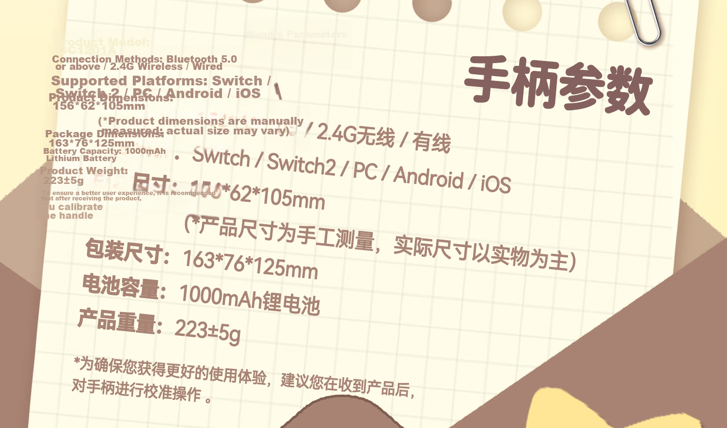 Gudetama x Pudding Dog Wireless Bluetooth Cartoon Game Controller Receiver for Switch 2/NS OLED/PC/Steam/Android/iOS IP Collaboration Girls Gift 36