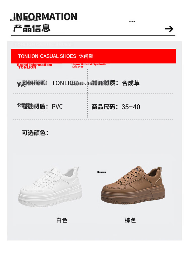 TonLion Women's Shoes, Summer Thick-Soled Breathable White Sneakers, Ladies Casual Shoes, Female Student Sports Skateboard Shoes, White, Size 37 5