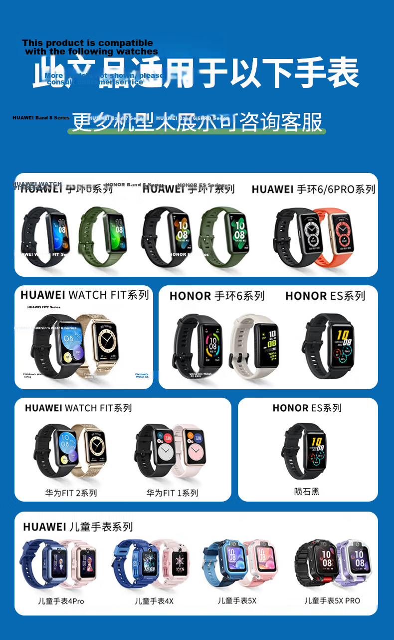 Masentek Magnetic Charging Dock Cable for Huawei Watch GT3/3Pro, Compatible with Smart Sports Bands for Honor Watch 3/2/GS35/98/7 FIT/X/EC/NFC 1