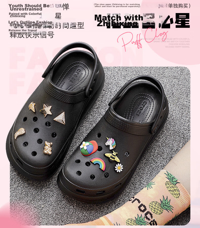 CROCS Men's And Women's Clog Sandals, Outdoor Casual Fashion Platform Slip-On Beach Shoes, 207521-001, Size 37-38 13