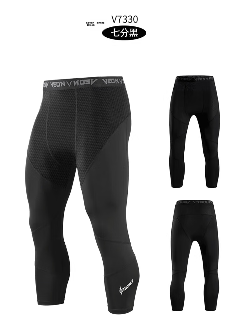 VEIDOORN Basketball Compression Shorts Lightning Series Black 5-Inch L 11