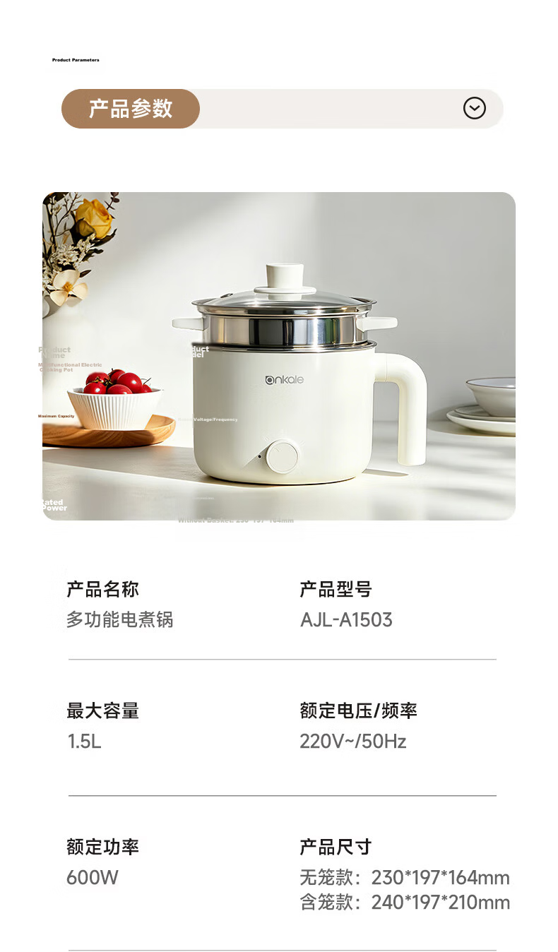 Ankale Electric Cooking Pot 0 Coating 316 Stainless Steel Dormitory Small Electric Pot Multifunctional Household Dorm Instant Noodle Mini Hot Pot Steaming and Cooking Integrated Electric Heating Pot B 15