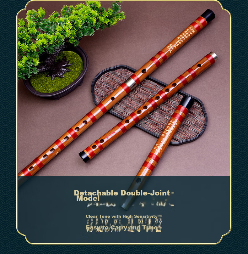 Dong Xuehua 8881 Full Bamboo Flute One-Piece Transverse Flute Beginner Student Grading Dizi Musical Instrument CDEF/G Key 16