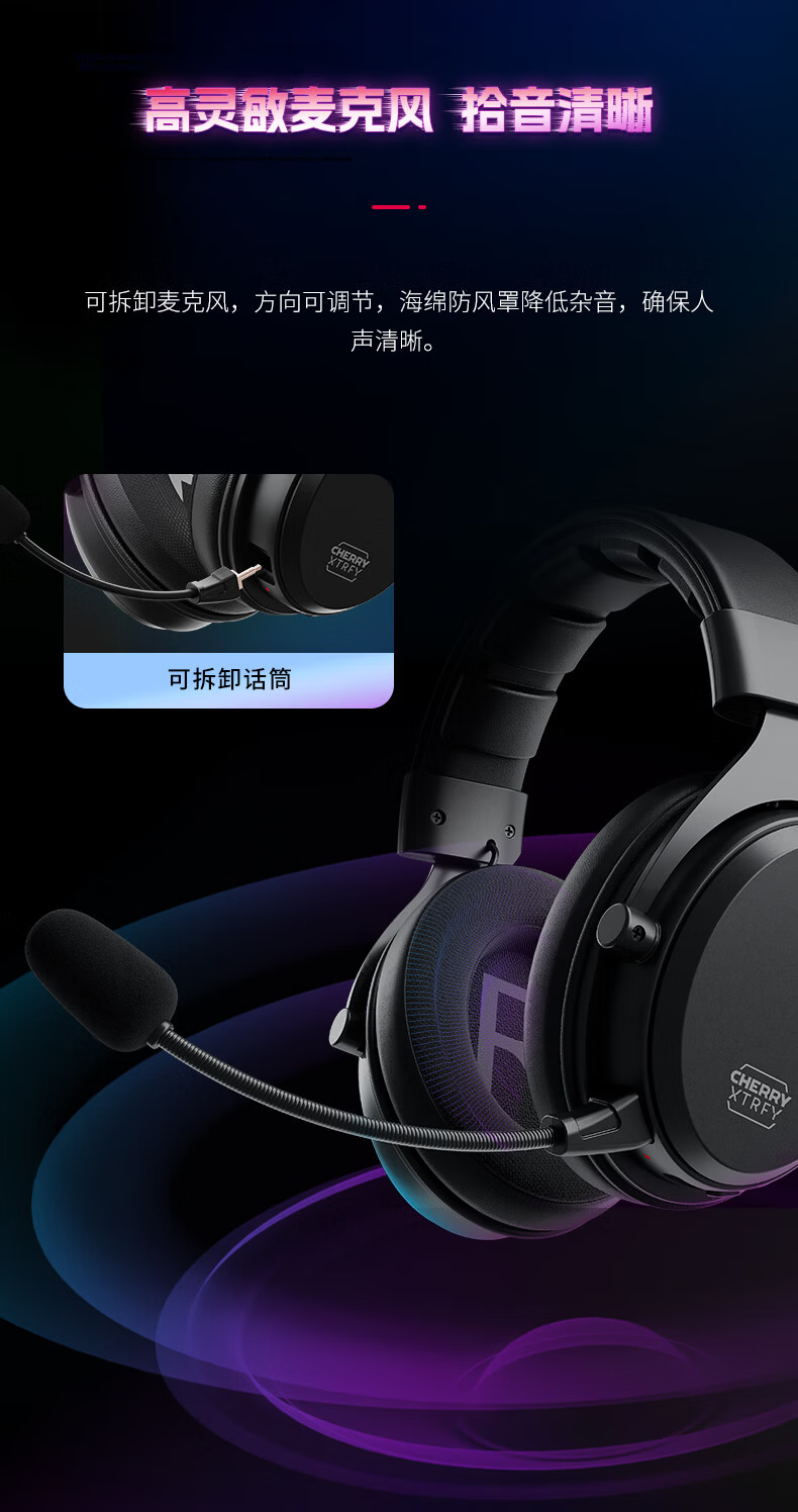 CHERRY HC2.2 Gaming Headset with Microphone, Virtual 7.1 Surround Sound, Over-Ear Headphones, E-Sports Headset, Pink, Compatible with Triangular Actio 9