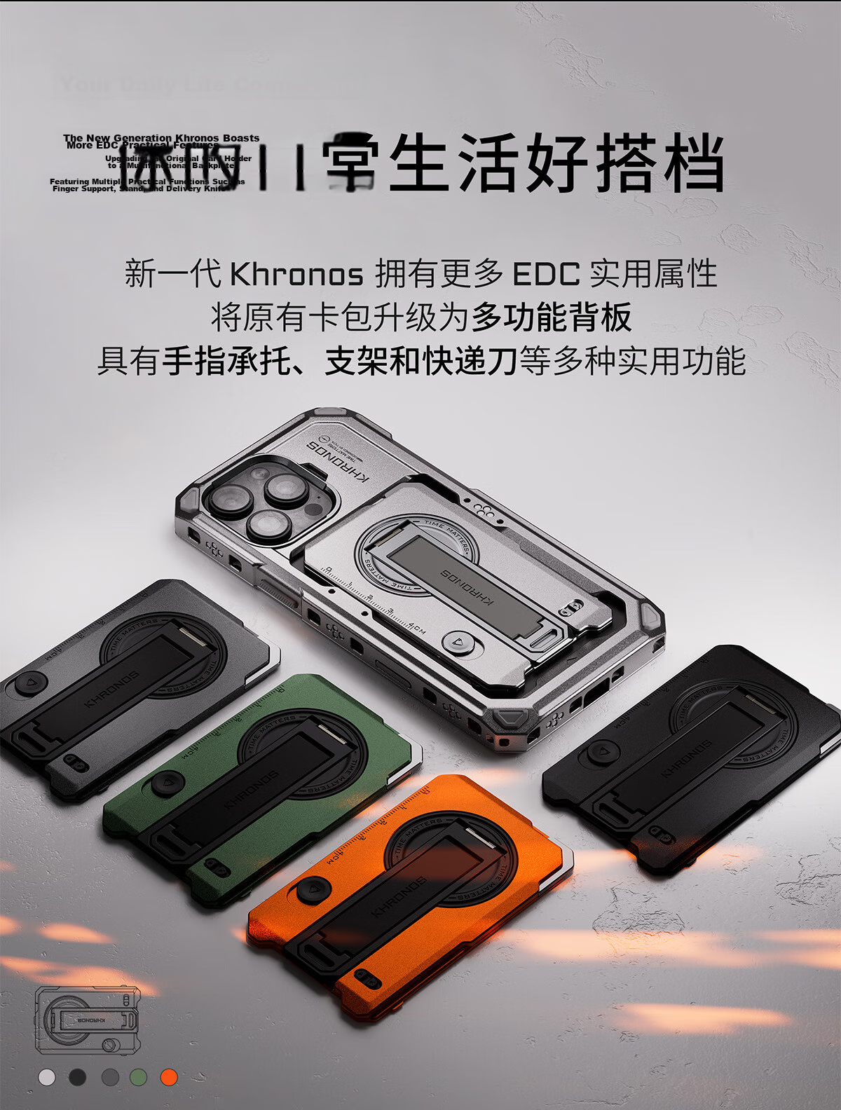 TILTA Iron Head Protective Case with Backplate for iPhone 16 Pro Max Rabbit Cage Anti-Drop Shell KHRONOS Meteor Series Deep Space Gray 15