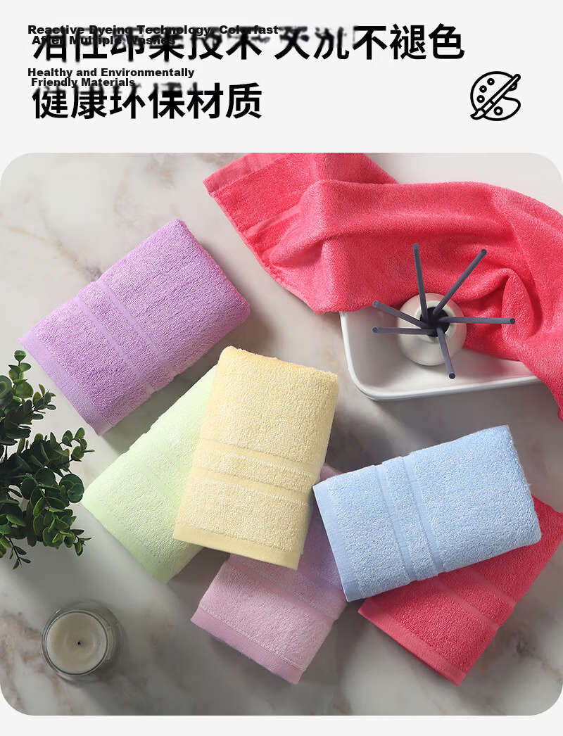 Zhuyibai Bamboo Fiber Children's Towels, 4 Soft Baby Face And Hand Towels, Adult Small Towels, Face Towels, 28*48cm 10