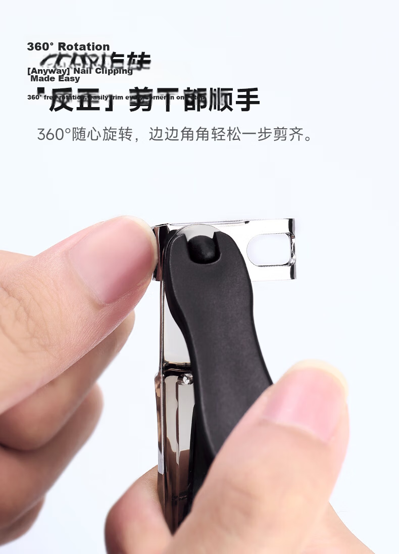ZWILLING Nail Clipper, Imported Toenail Clipper, 360-Degree Rotation, Anti-Splash, Stainless Steel Nail Scissors with File, Germa 5