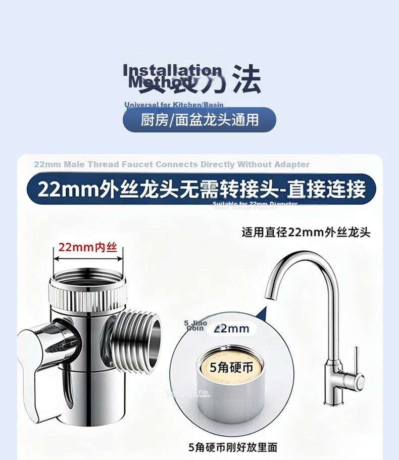 Pupai Washing Machine Faucet Adapter Kitchen Basin Tap Universal One In Two Out Water Splitter 4-Point Fine Thread Spigot 15
