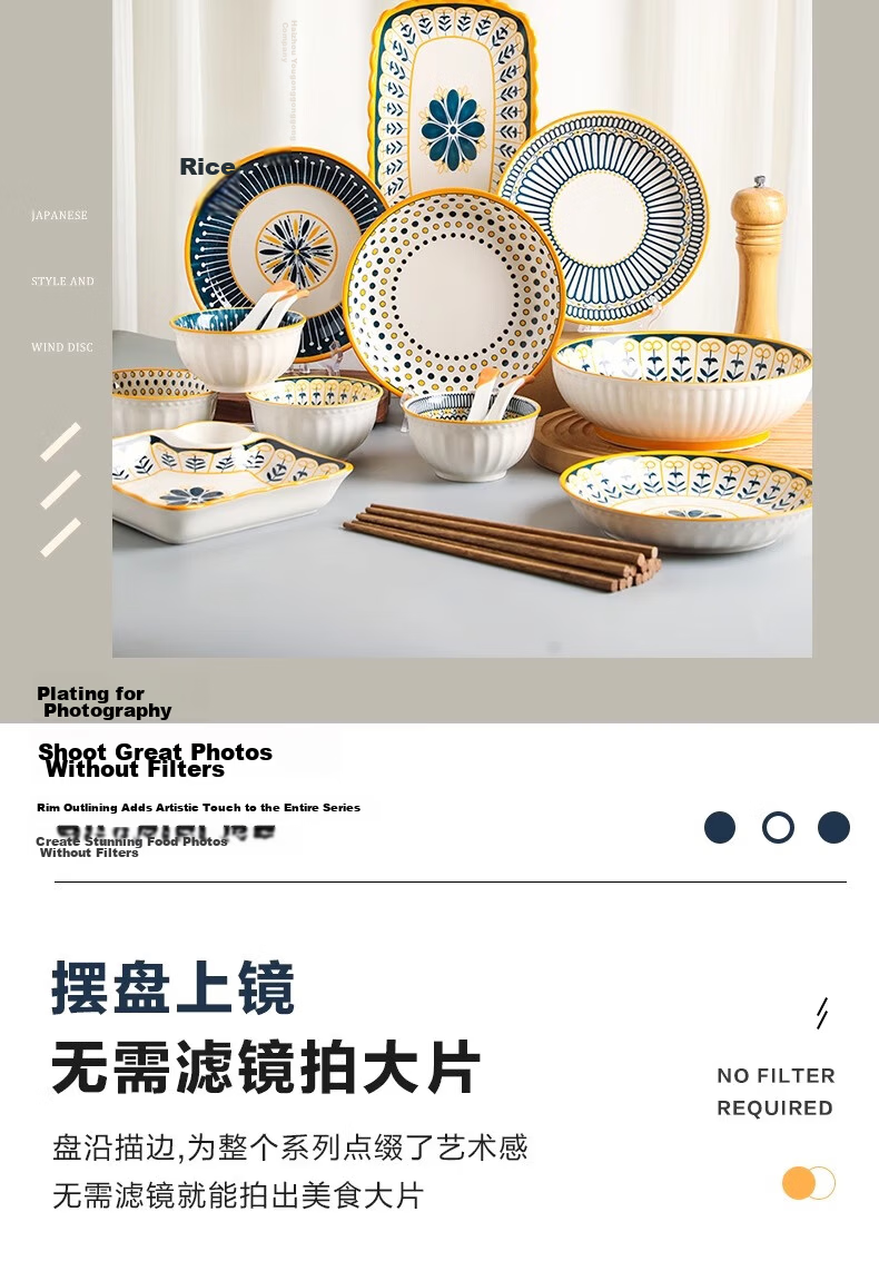 Pearson Ceramic Tableware Set Underglaze Colorful Fish Plate Chopsticks Set Nordic 38-Piece Gift Box Teacher's Day 2