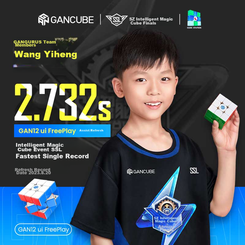 GAN Magic Cube Intelligent Three-Layer Magnetic Educational Toy for Children, Professional Competition Gift, 12uiFreePlay Rechargeable Base Version