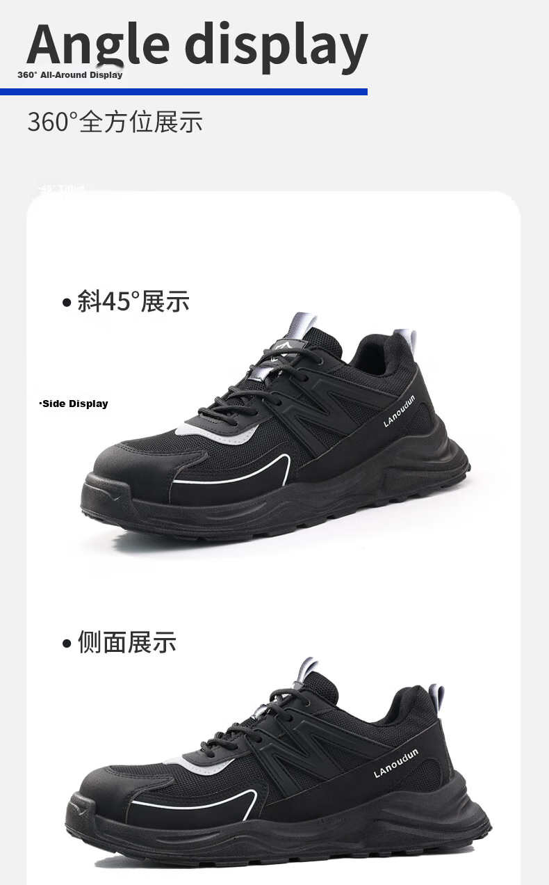 BlueOwl Shield Men's Summer Breathable Ultra-Light Comfortable Anti-Smash Steel Toe Anti-Puncture Work Shoes DL213T Size 43 23