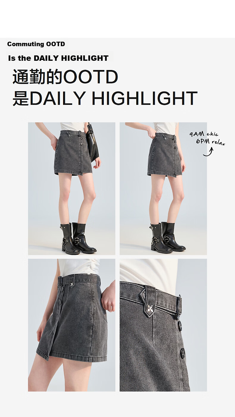 TonLion Summer New Women's Washed Cotton Blend Black Gray Denim Mini Skirt Slimming Commuter Style 4