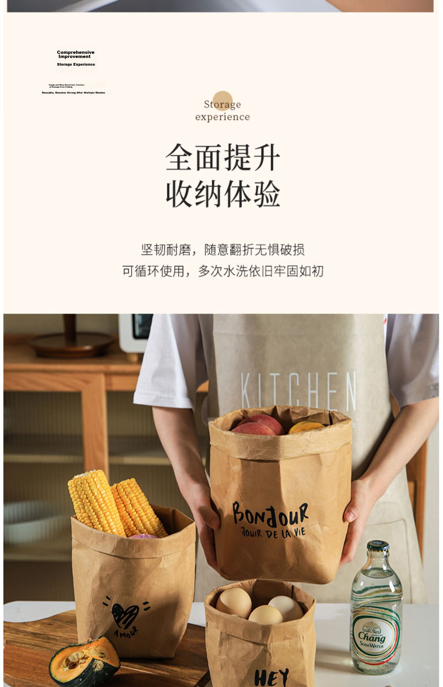 Fanyejia Japanese-Style Kraft Paper Bags, Refrigerator Storage Bags, Washable Oil-Proof Paper Bags for Baking Bread And Toast Packaging 12